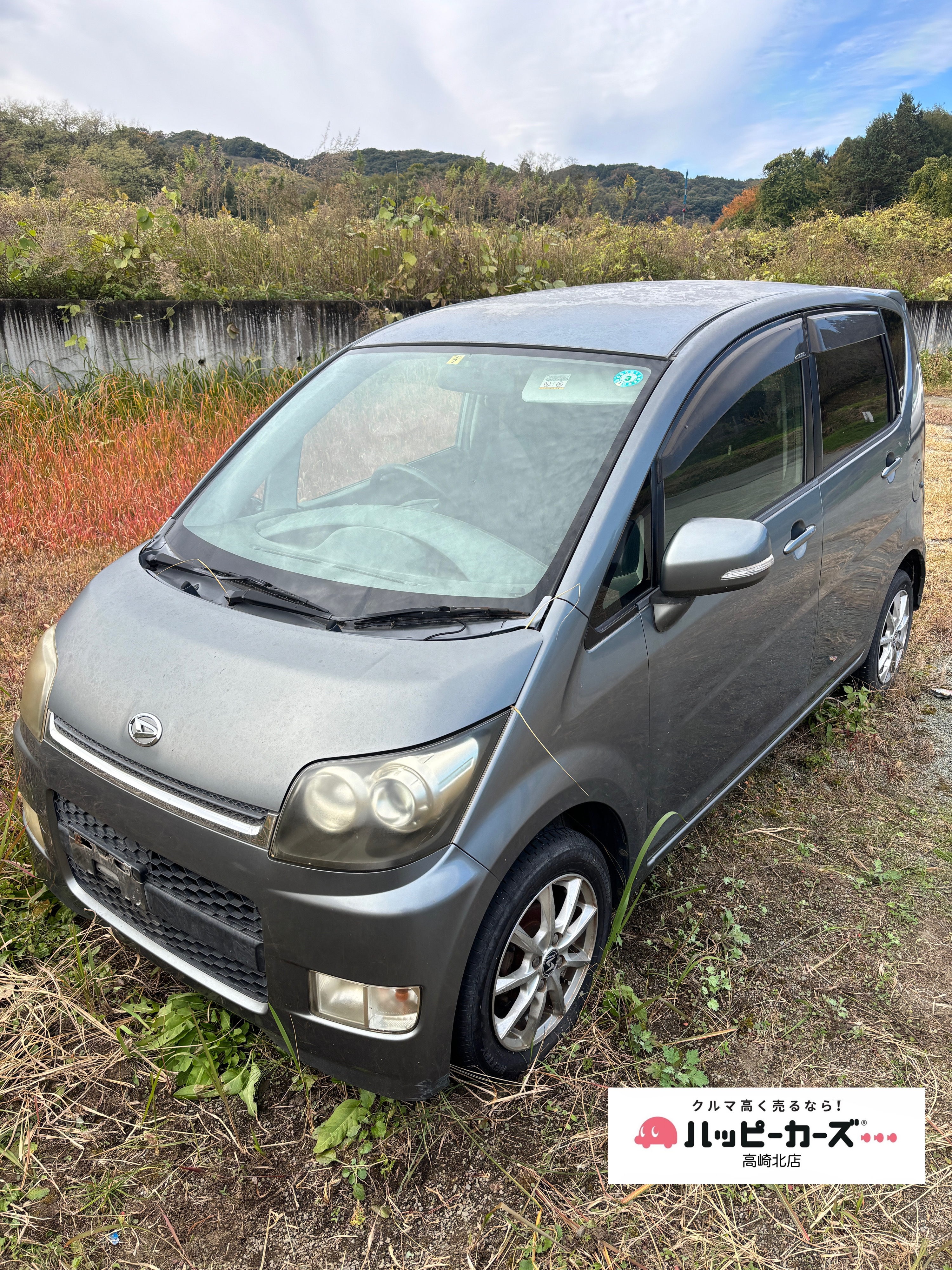 ダイハツ　ムーブ