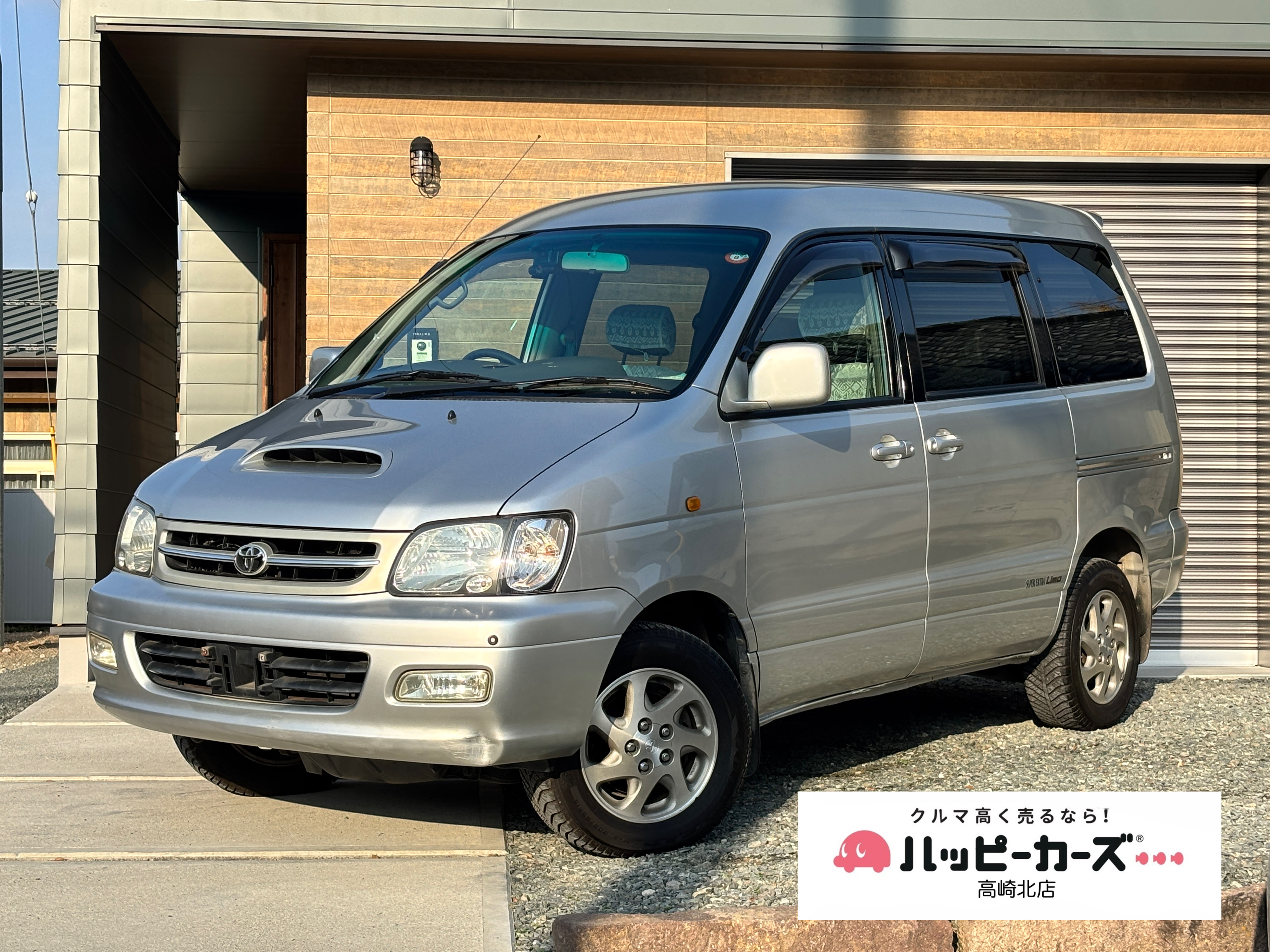 トヨタ　タウンエースノア