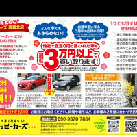 画像395