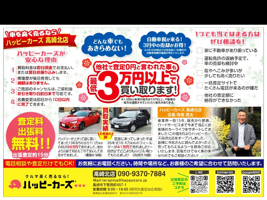 画像395
