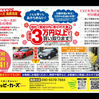 画像460