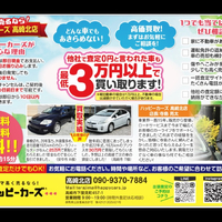 画像485
