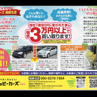 画像491