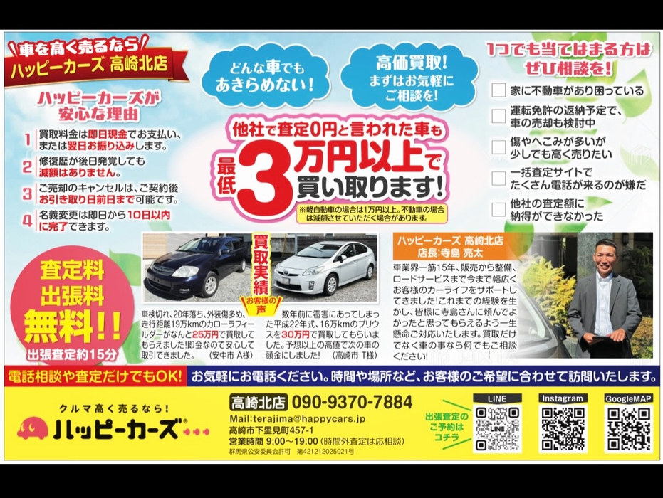 画像504