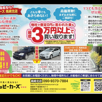 画像520