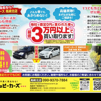画像528