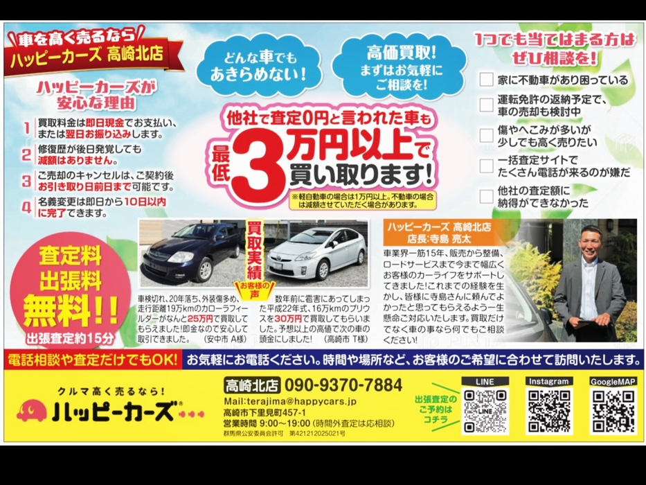 画像528