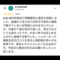 画像533