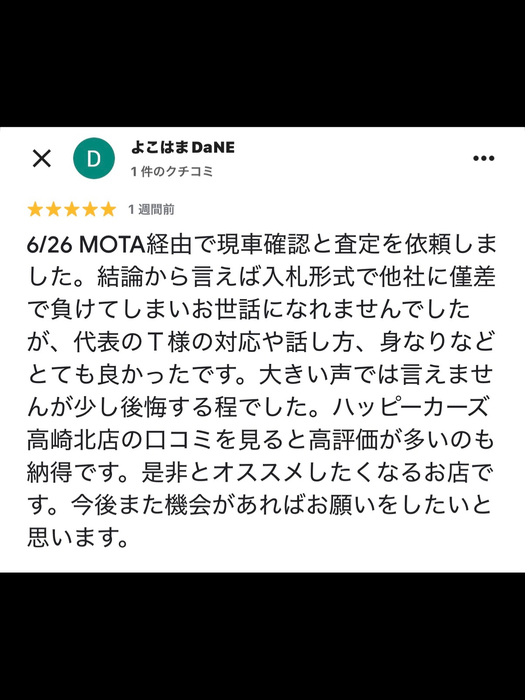 画像533