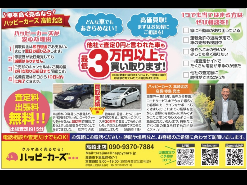画像547