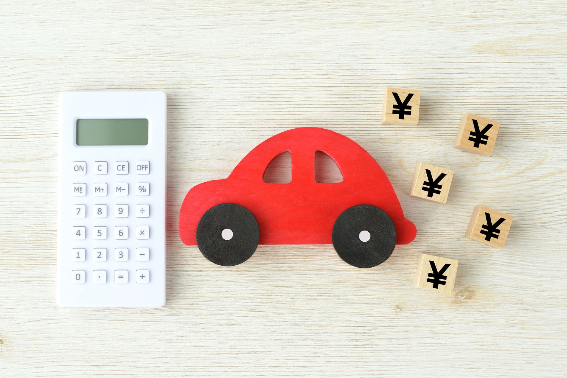 高崎市 | 車買取
