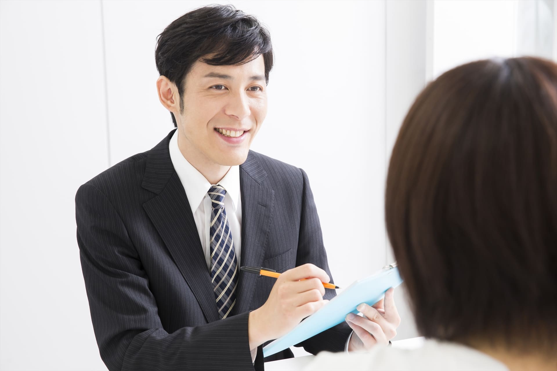 高崎市 | 相談
