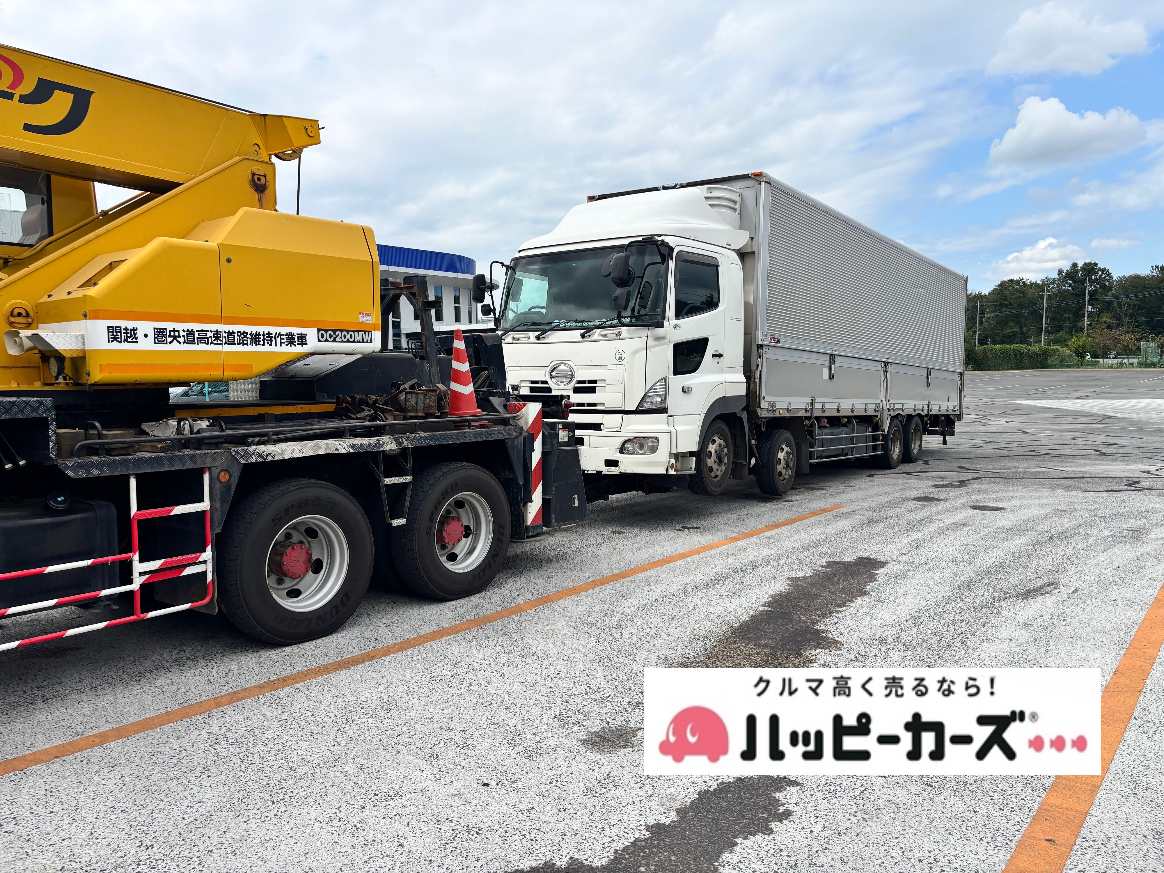 2. 柔軟な対応で幅広い車両を買取