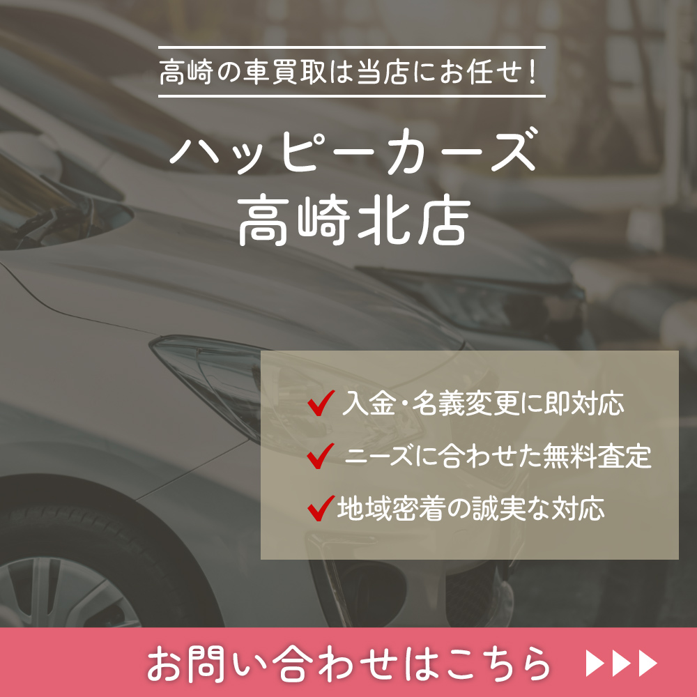 modal_banner